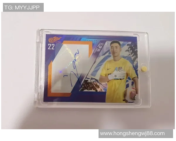 足球球星签名鞋款价值解析及其背后的品牌效应与市场影响